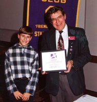 1994 Youth Appreciation Award presented by Harold Lauber